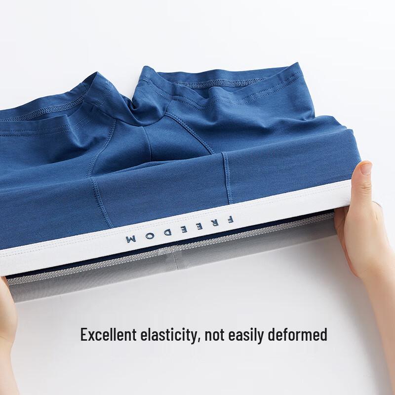 Мужские модальные дышащие трусы-боксеры B.JOBSEN, 2 шт.