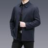 Solid Color Business Style Jacket, Middle-aged and Elderly Men's Casual Lapel Spring and Autumn Long-sleeved Top