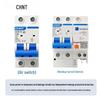 CHNT NXBLE-32 Series Residual Current Circuit Breaker