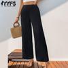 Women's Fashion Casual Solid Color Print High Waist Trousers Pants & Capris