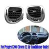 8264FY 2864FZ Пара вентиляционных решеток для приборной панели Citroen Picasso (Лево право)
