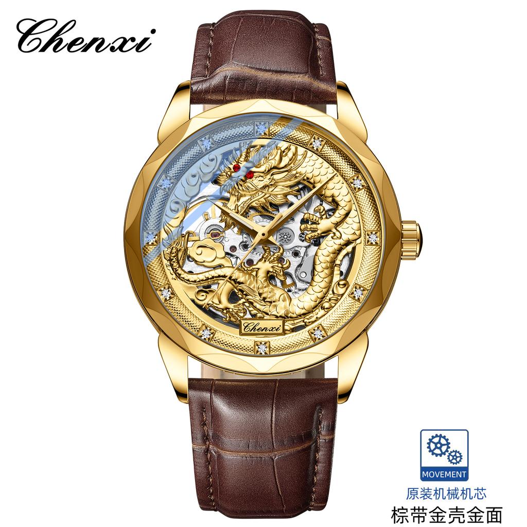 Luxury Men's Dragon Pattern Luminous Embossed Hollow Mechanical Watch High-End Business Gift Automatic Wristwatch
