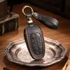 Чехол для ключа автомобиля Подходит для современного чехла для ключа автомобиля STARIA/SONATA Sonata кожаный защитный чехол с пряжкой