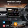 ATOTOMOVE S8 Ultra 1DIN 2DIN Android Автомагнитола с плавающим QLED, беспроводным Auto, DSP и двойным Bluetooth, 10,1-дюймовый и сенсорный экран, 6+128 ГБ ОЗУ,