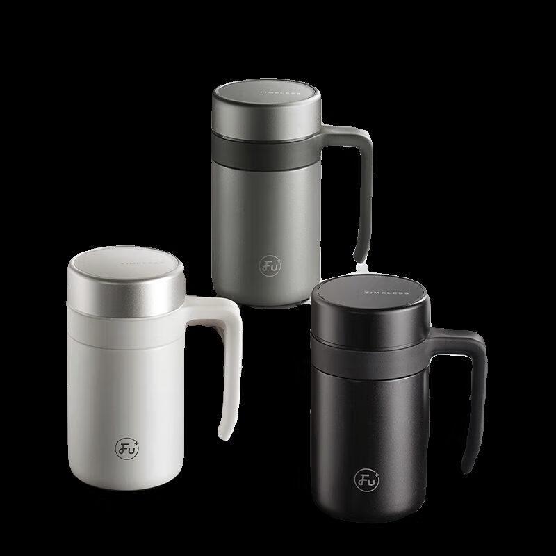 Fuguang Business Insulated Tea Mug with Handle