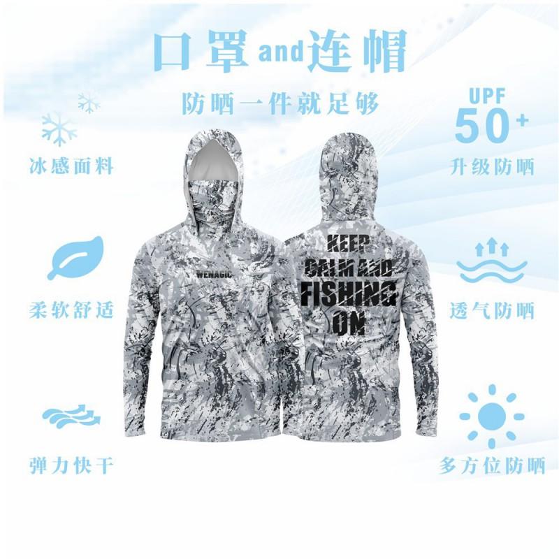 UPF 50 Quick-Dry Fishing Shirt With Hood Face Cover Breathable Milk Silk Long Sleeve Angling Fall