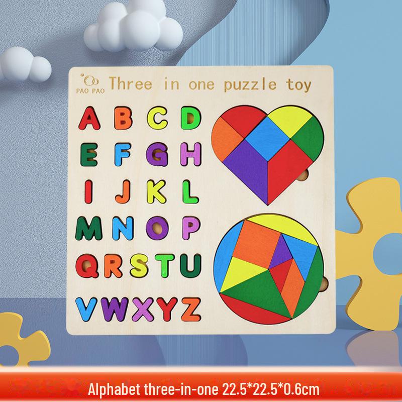 Деревянные обучающие блоки тетриса - головоломка танграм для раннего детства