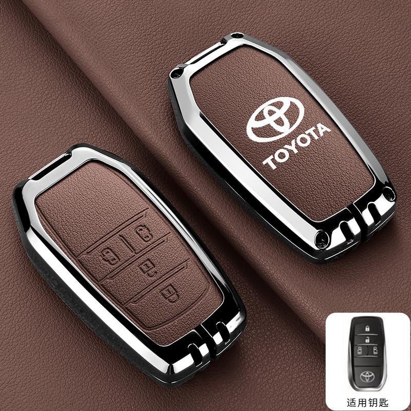 4/5 Button Fashion Zinc Alloy Car Key Cover Shell Bag Accessories For Toyota Noah Voxy Trunk 2022 2023 2024 Alphard 2020 2021