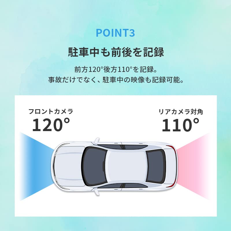 Dash Camera, Small, Front and Rear Camera, 2 Megapixels, Full HD, G-Sensor, Impact Sensor,