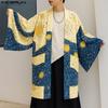 Men Long Batwing Sleeve Printed Open Front Casual Kimonos Baggy Tops
