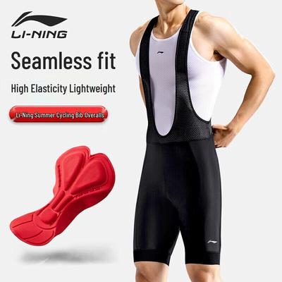 Li-Ning Унисекс велошорты с лямками