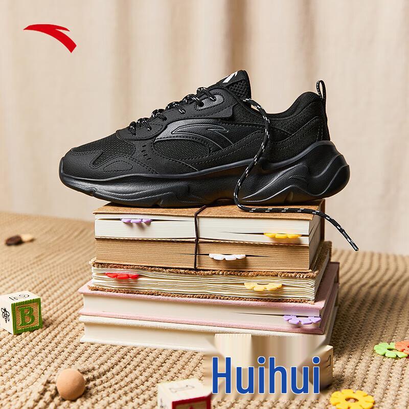 Anta Женские папины кроссовки на платформе