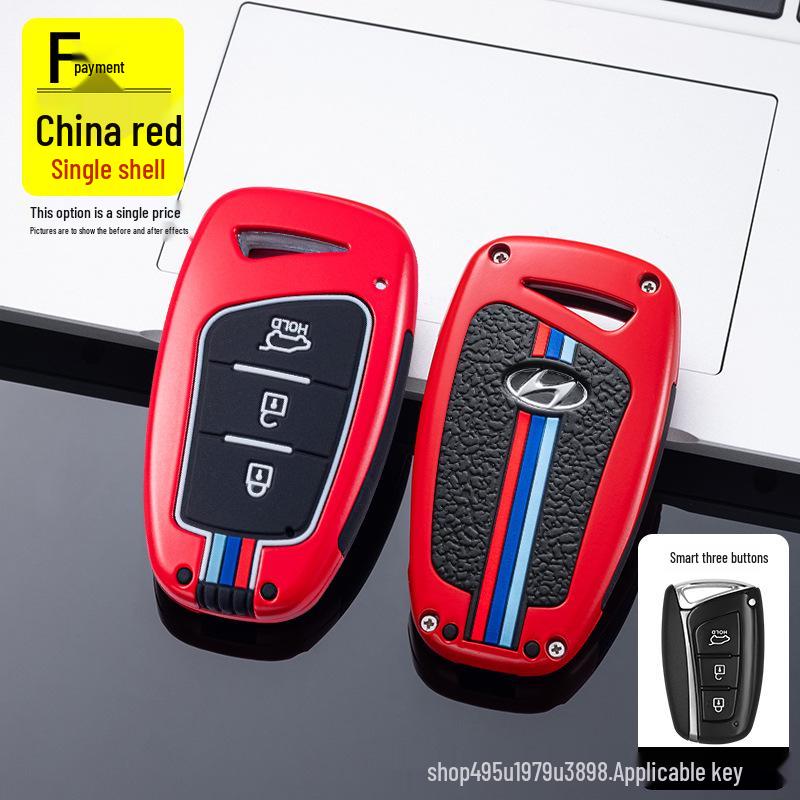 Пользовательский чехол для ключа для Beijing Hyundai Santa Fe & Grand Santa Fe (Модели 2015 года)