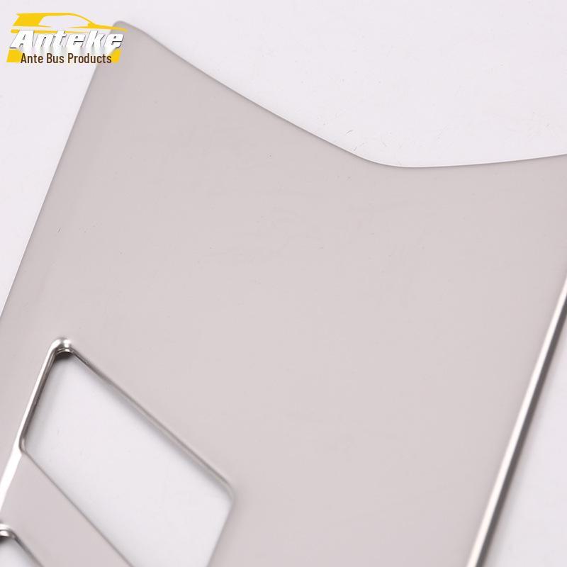 Fits 19 Sagitar Models: Interior Door Handle Decor Frame and Armrest Accessories.