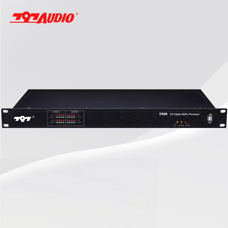 797Audio Professional Conference Audio Processor and Matrix System (CN version)