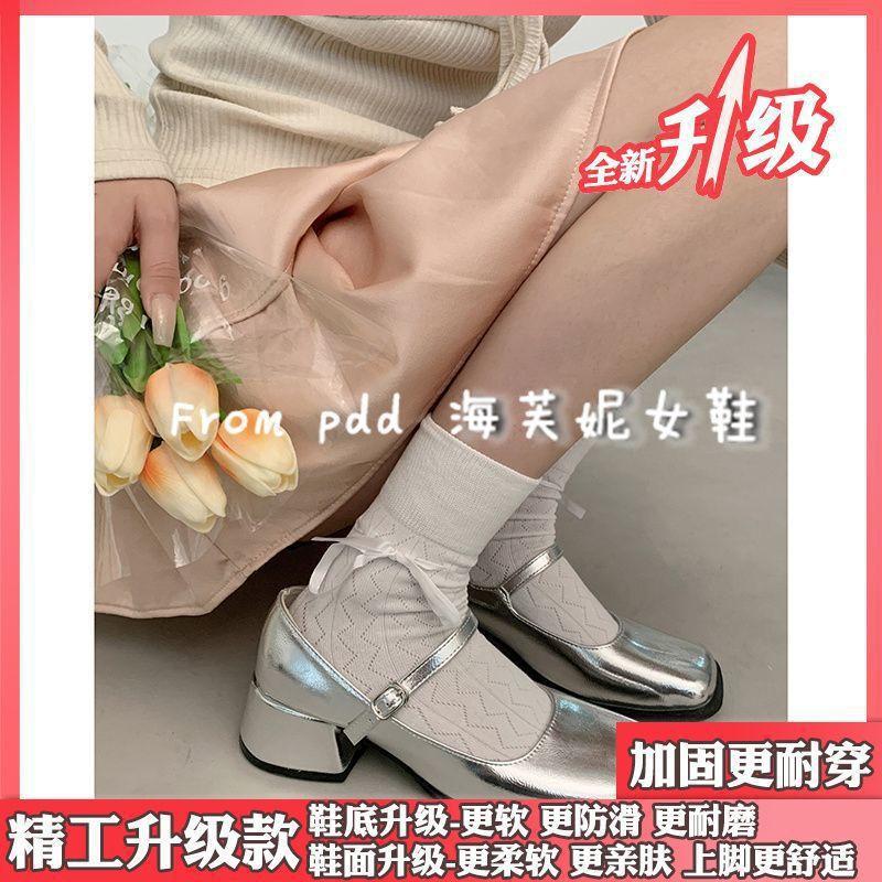 Интернет-знаменитость, однотонные простые туфли с круглым носком и низким верхом, 2025, крутые милые студенческие повседневные универсальные туфли Мэри Джейн