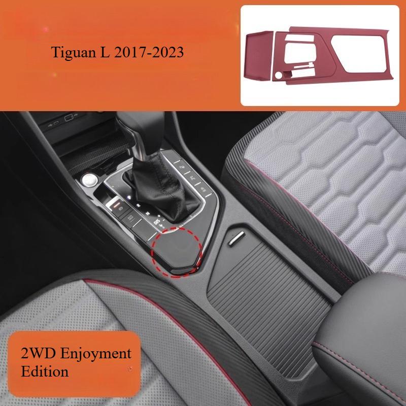For Volkswagen Tiguan L/Pro 2017- Central Control Silicone Pad Car Interior Gear Sticker-free Modification Accessories Auto