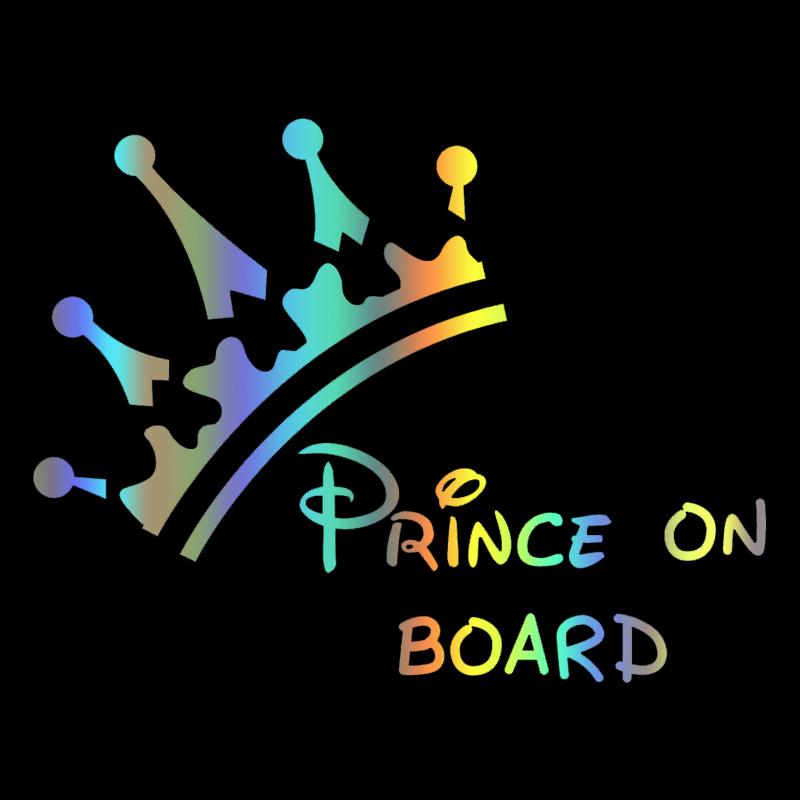 S60710 # Принц на борту для мальчика, ребенка в автомобиле, наклейка на автомобиль, виниловая наклейка, водонепроницаемое украшение
