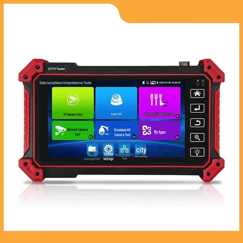 WANGLU Multi-function IP Camera & Network Tester CN plug (adapter included)