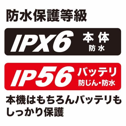 Makita Rechargeable Vibratory Driver Drill 40Vmax Battery/Charger/Case Sold Separately HP002GZ Blue