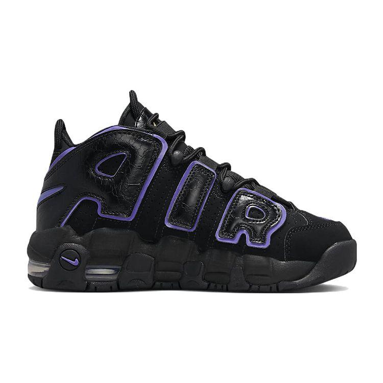 Nike Детские кроссовки Air More Uptempo GS Black Action Grape Белый металлик-золото DX5954-001