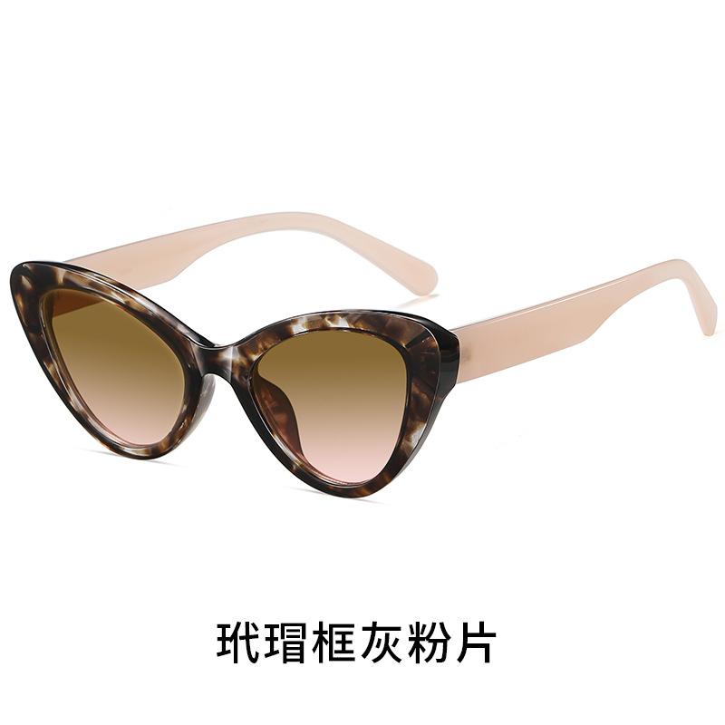 Vintage Personalized Cat Eye Sunglasses Spice Girl Wind Summer Sunscreen Sunglasses Advanced Sense Glasses 9068