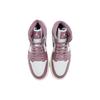 Air Jordan 1 Mid Sky J Mauve Женские кроссовки Фиолетовый Pure-Platinum Sail BQ6472-050