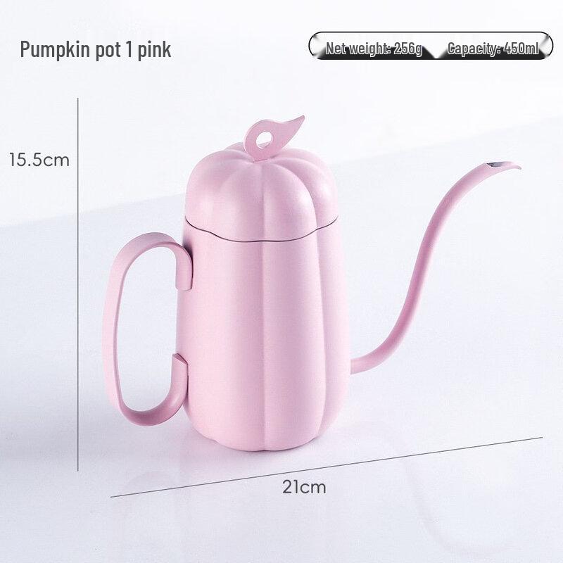 Чайник для кофе ручной заливки Shangqi Pink Pumpkin