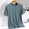 Ice Silk Men's Quick-Dry Short Sleeve T-Shirt, High Elastic, Breathable, Summer 2023 Casual Loose Fit Sports Top