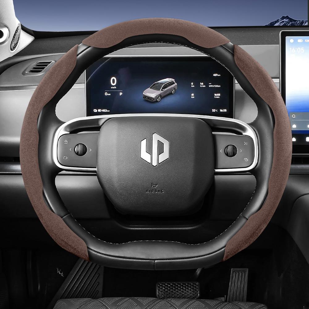 Zkfan8 Подходит для спортивного рулевого колеса Leapmotor из замши, Раздельный тип на защелках, Нескользящий и прочный, для моделей T03 C10 B10 B05 B03X C16