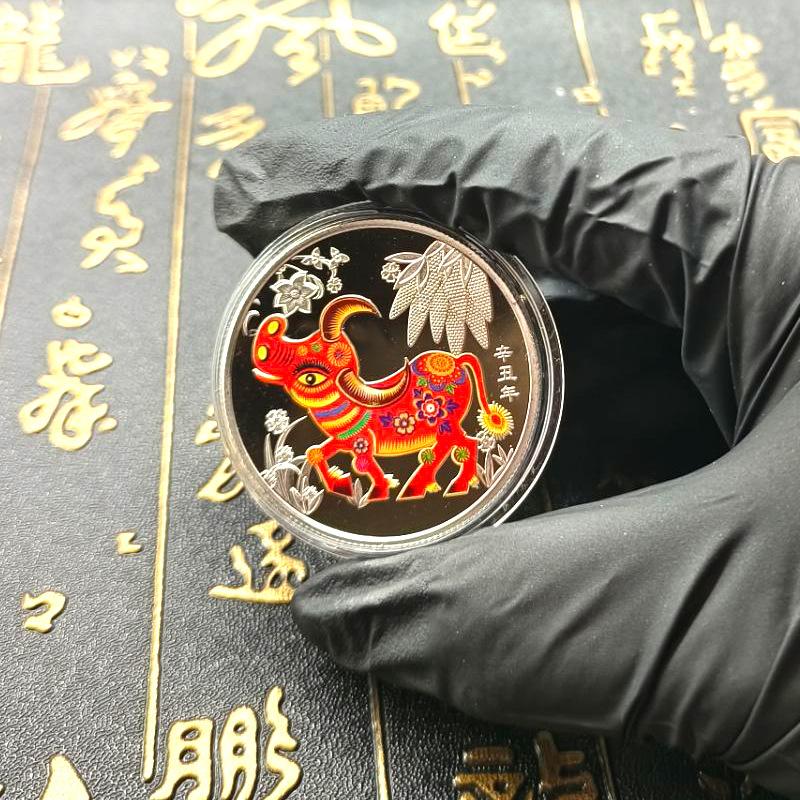 12 Zodiac Commemorative Medals, Metal Crafts, Colorful, Zodiac Coins, Souvenirs, Events, Gifts, Handheld Gifts, Christmas Gift, Stocking Stuffers