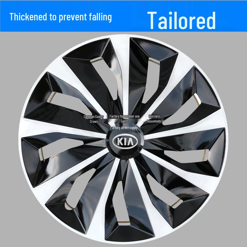 Совместимые колпаки на колеса для Kia K2, Kanade, Rio и New Qianlima с 14-дюймовыми шинами
