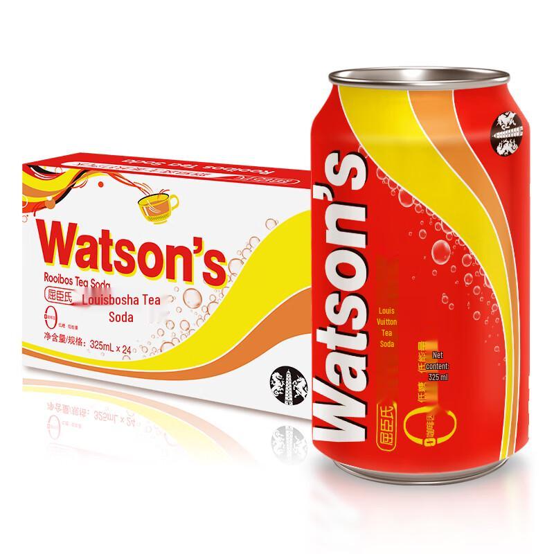 Watsons Rooibos Tea Flavored Soda Water 325ml