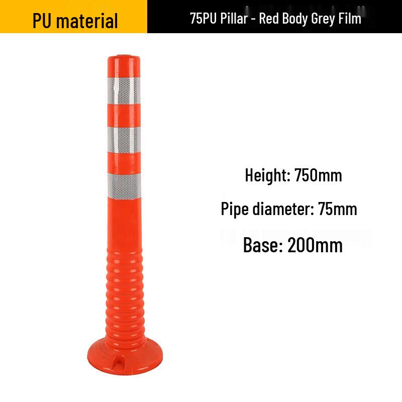 Стойки и барьеры безопасности дорожного движения Luruijing