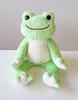 Nakajima Corporation Frog Pickles Basic Pickles Bean Doll 087089-16