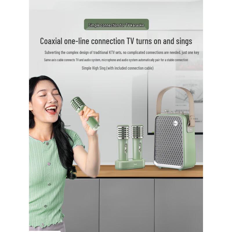 Divoom S-SongBird Portable KTV Bluetooth Speaker with Dual Microphones