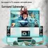 SANSUI GS-6000(81А) Домашний Bluetooth-динамик для игр (Китайская версия)
