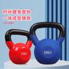 X-RW Dip-Coated Cast Iron Kettlebell