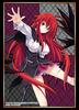 Bushiroad Sleeve Collection High Grade Fujimi Fantasia Bunko High School Vol.2151 D×D "Rias Gremory" Part.2