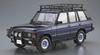 Aoshima Bunka Kyozaisha The Model Car Series SP Land Rover LH36D Range Rover Classic Custom 1992 Пластиковая модель 1/24