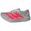 New Adizero Adios Pro Evo 2 Silver Metallic Lucid Red JR7259