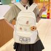 New High-value, Fresh, Sweet and Cute Backpack, Lightweight Backpack for Junior High School Students