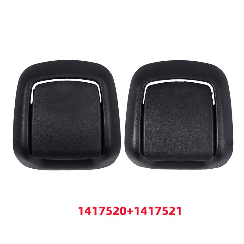 Ford Fiesta Seat Backrest Adjustment Handle Cover (1417520, 1417521, 1441166)