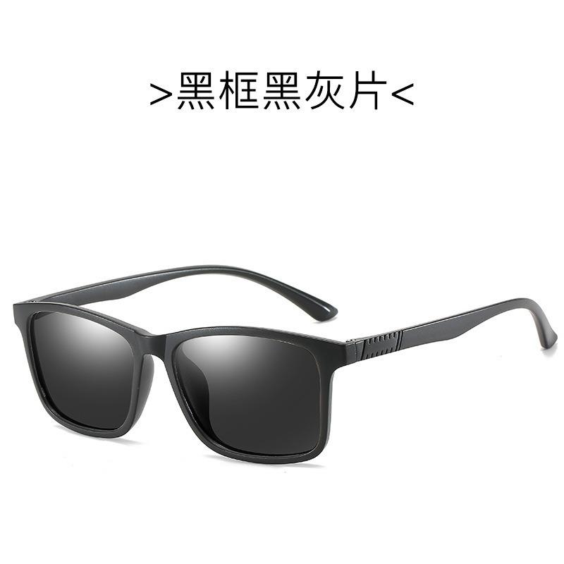 Classic Retro Men's Driving Sunglasses TR90 Material Ultra Light Eyeglasses Fashion Women's Shades UV400 Gafas De Sol