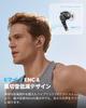 SOUNDPEATS C30 Wireless Earbuds Gold Award Hybrid LDAC Up to 52 Hours of Bluetooth Noise Cancelling for Dedicated App IP54 Dust and Water Quick Charge