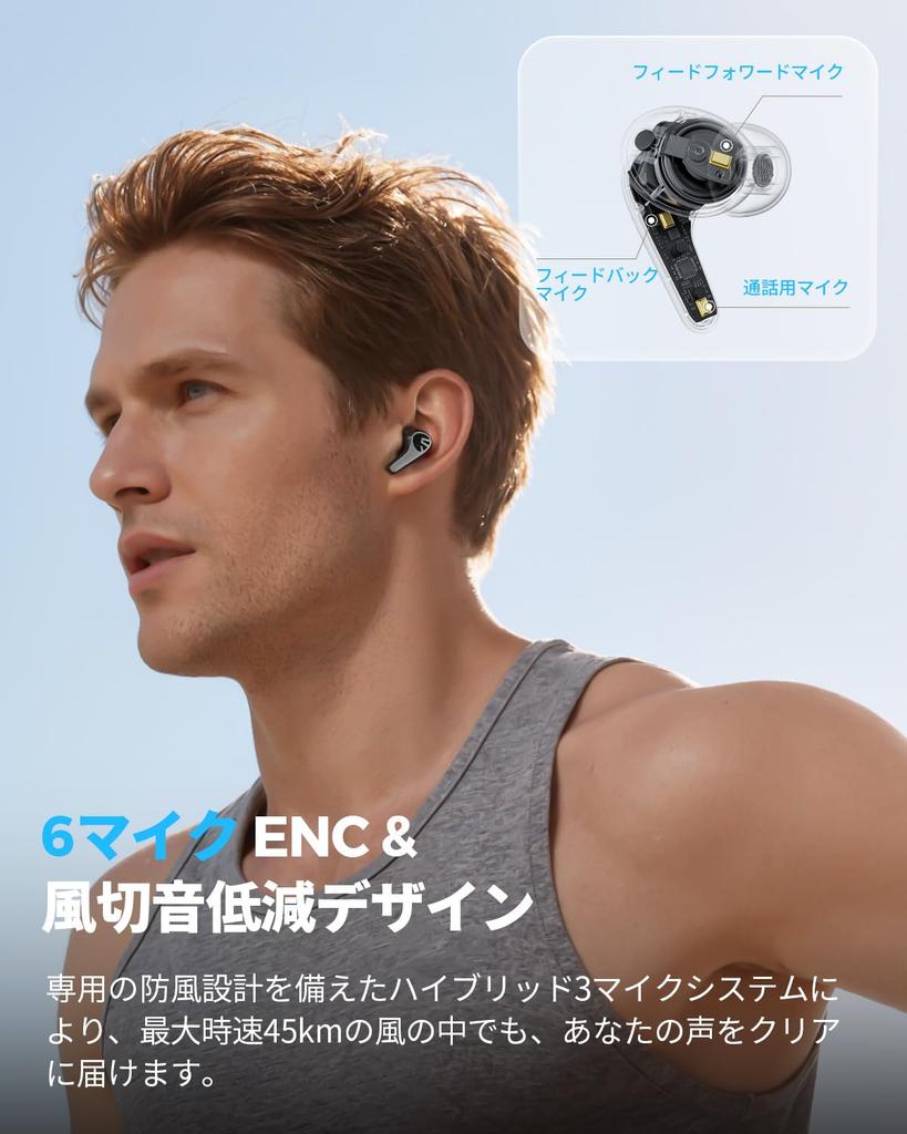 SOUNDPEATS C30 Wireless Earbuds Gold Award Hybrid LDAC Up to 52 Hours of Bluetooth Noise Cancelling for Dedicated App IP54 Dust and Water Quick Charge