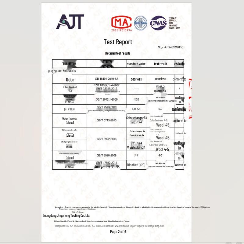 Mao Ren Women's Sweet Pure Cotton Antibacterial Briefs