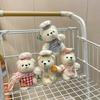 New William Bear Series Pendant Plush Toy Bag Pendant Keychain Chef Bear Gift Doll