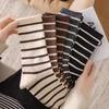Warm Socks Children'S Horizontal Stripes Simple Medium Tube Socks Wear Foreign Style Trendy Women'S Socks 8069