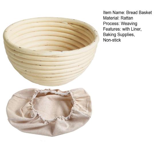 Корзина для расстойки хлеба с подкладкой Овальная Круглая Баннетон Чаши для расстойки теста Ручной работы Хлеб на закваске Ротанг Корзина для ферментации Принадлежности для выпечки